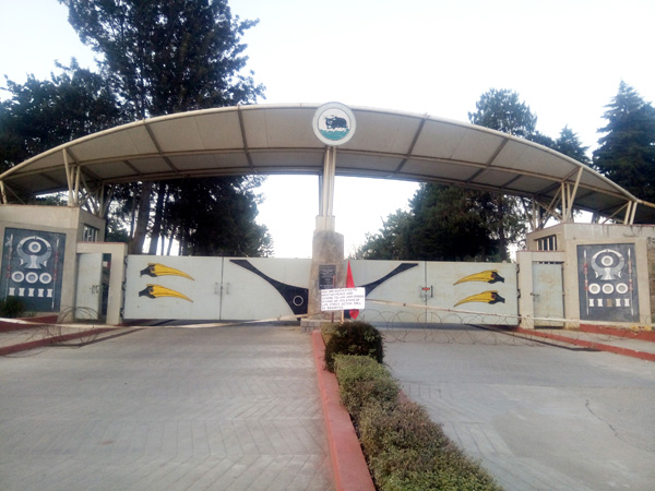 entrance to the Nagaland Legislative Assembly