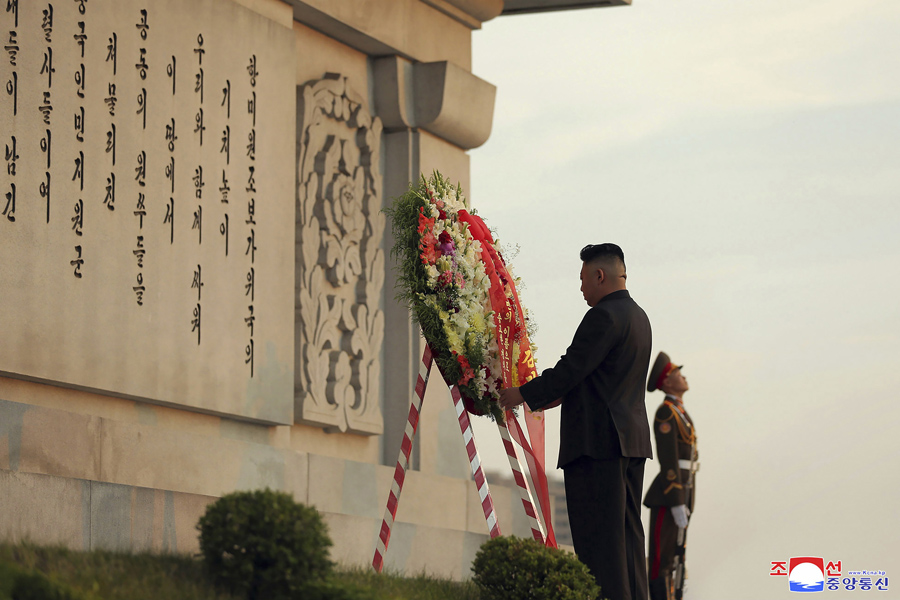 Kim Jong-un visits Friendship Tower on Korean War anniversary