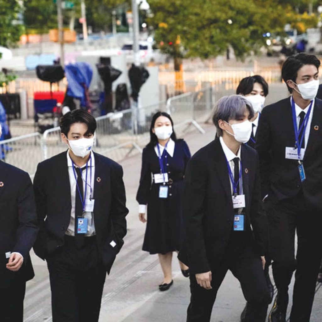 BTS speaks at UN