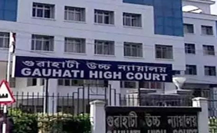 Gauhati High Court