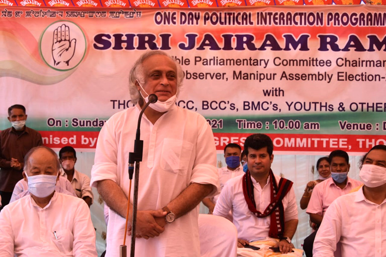 Jairam Ramesh