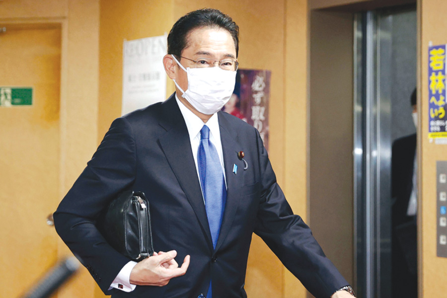 Fumio Kishida