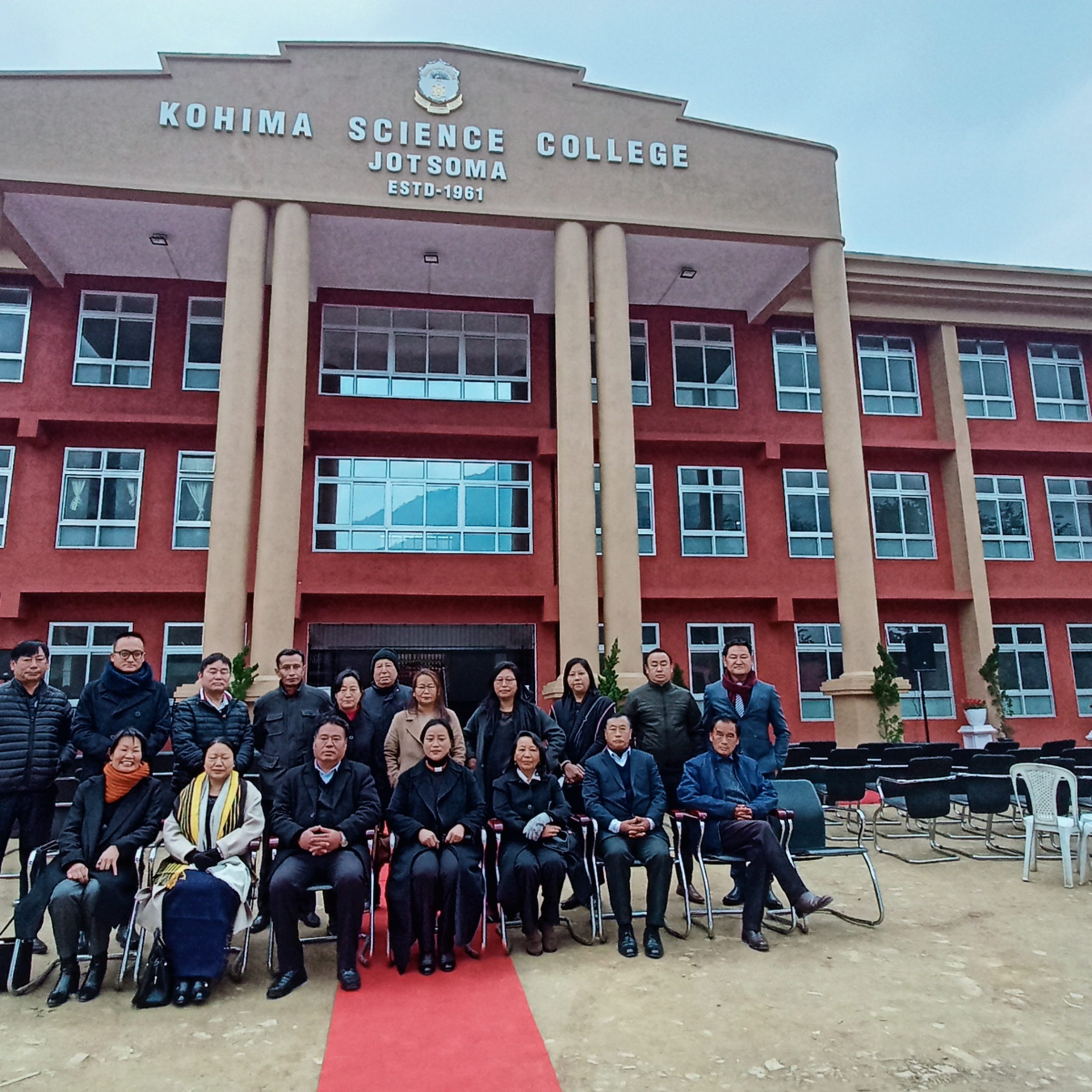 Kohima Science College 