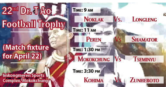 Dr. T Ao Trophy