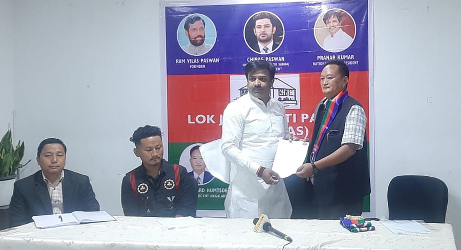 Lok Janshakti Party