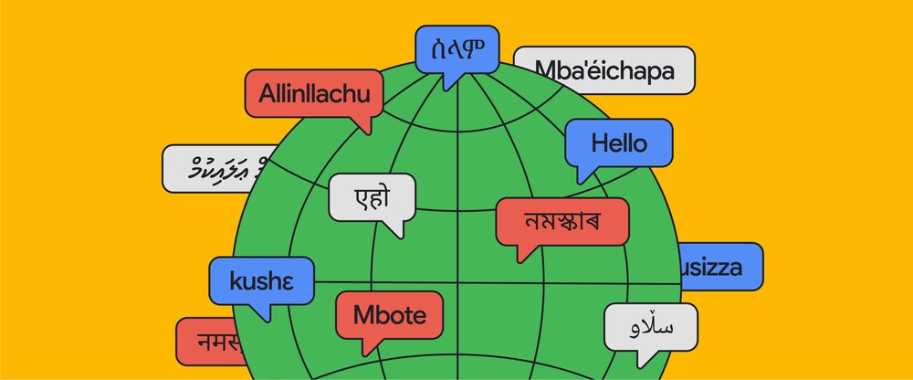 Google Translate adds Assamese Mizo Manipuri