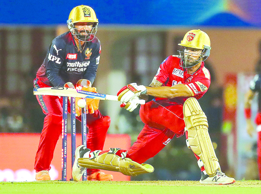 IPL 2022