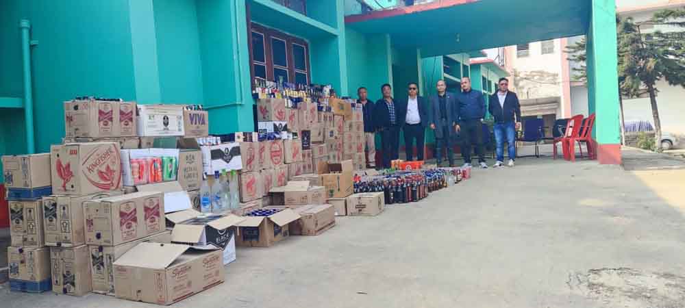 Excise Department