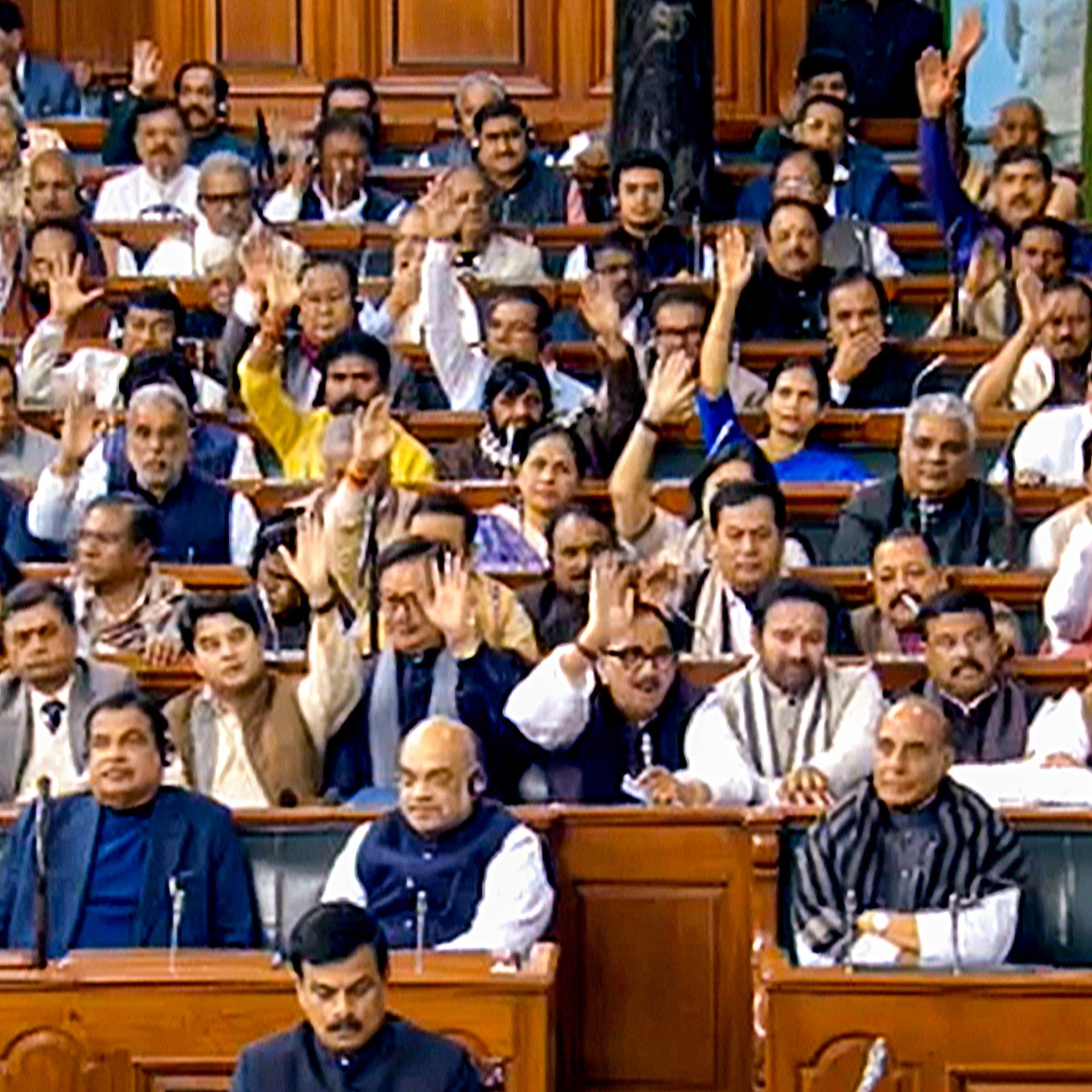 Union Budget