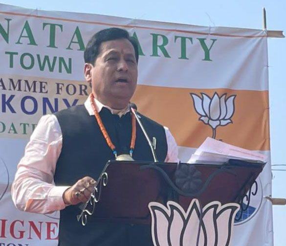 Sonowal 