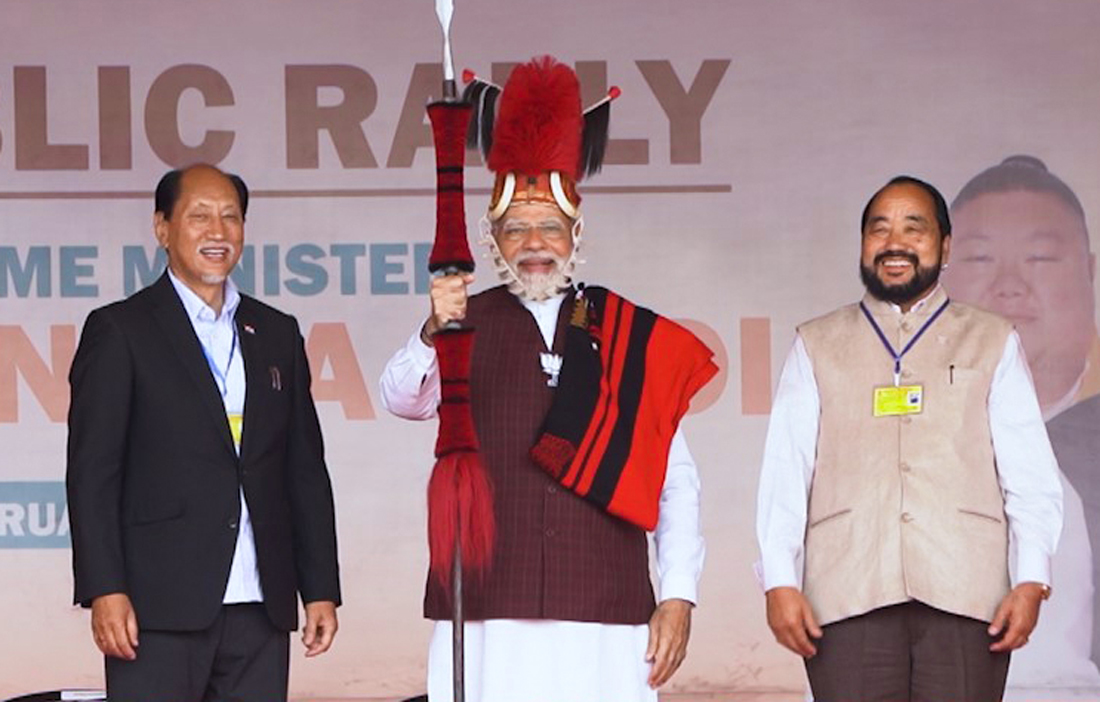PM Modi to attend swearing-in ceremony of Chief Minister, new legislators in Nagaland