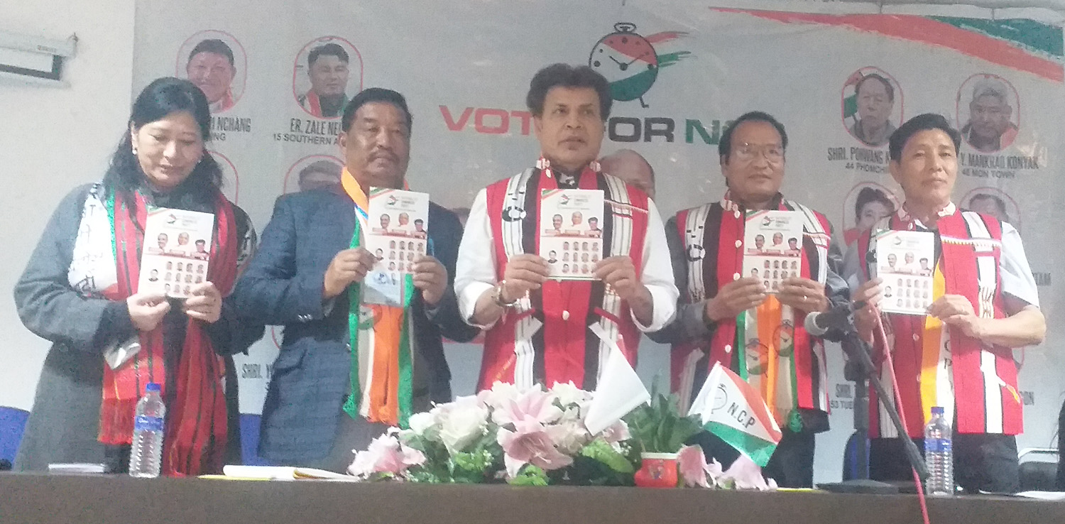NCP
