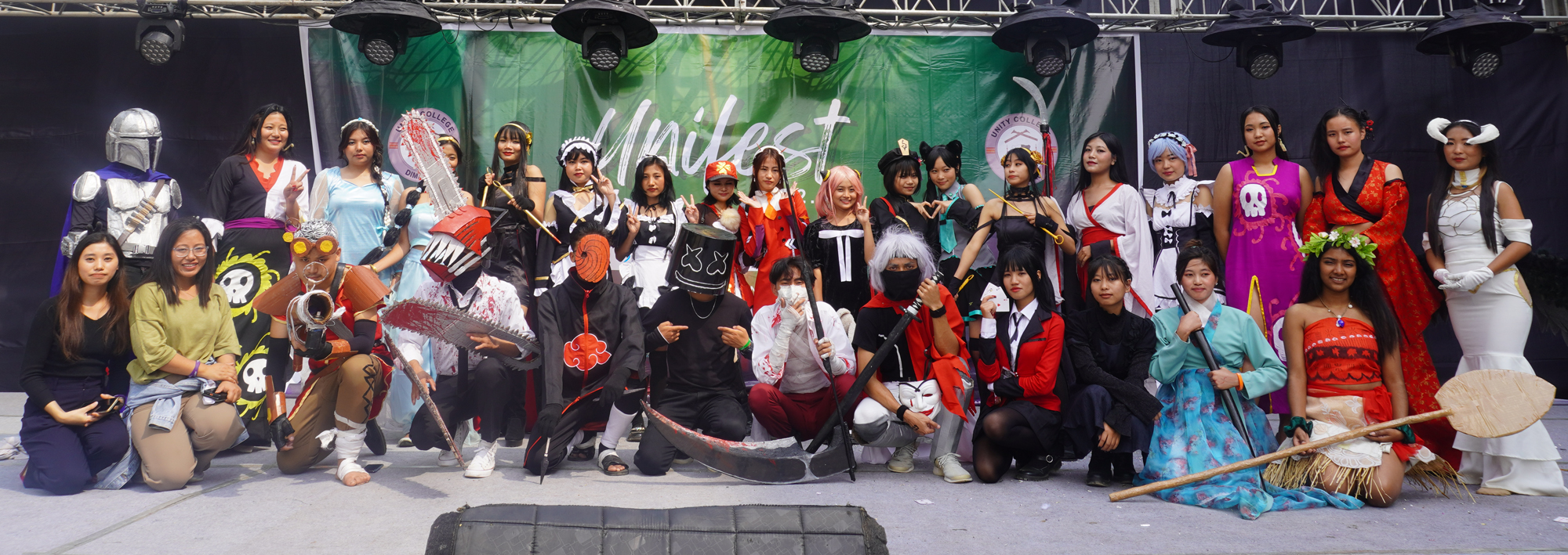 Unifest 2.0