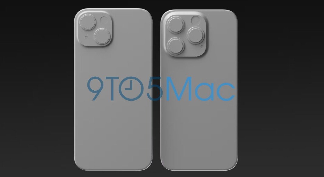 iPhone 15 leaked images