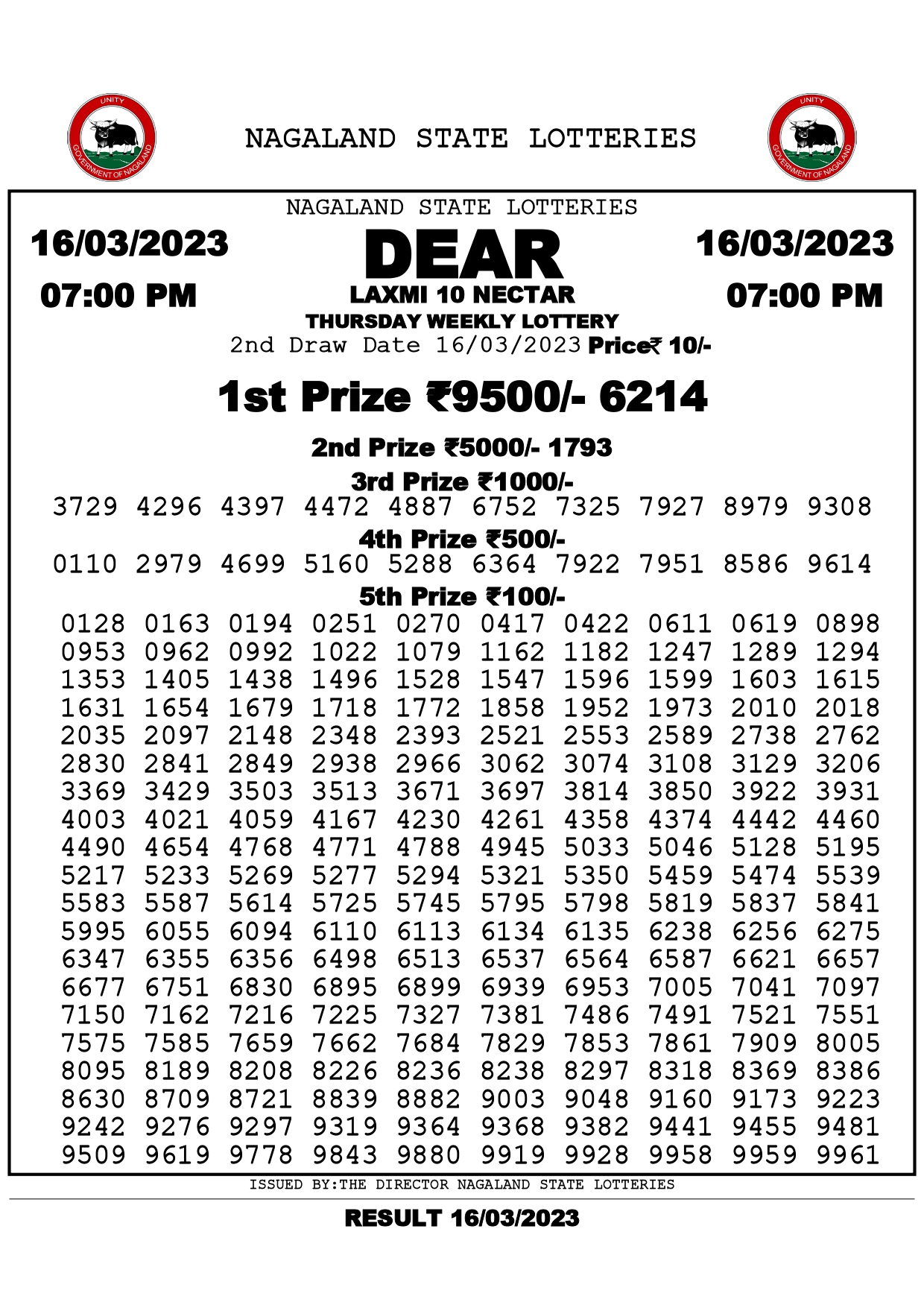 Dear Laxmi 10 Nectar