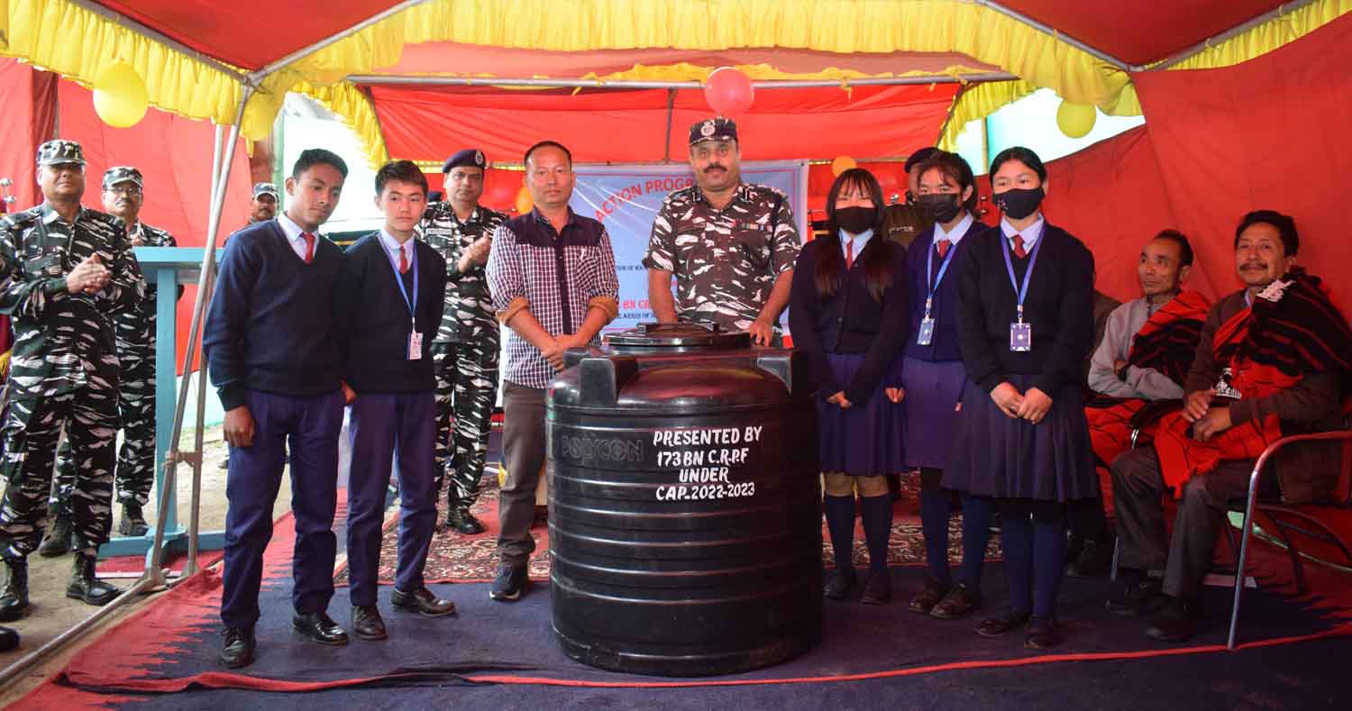 CRPF