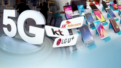 Top S.Korean mobile carriers fined $25.4 mn for false ads on 5G speed