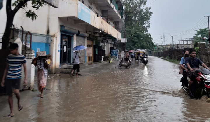 Dimapur 