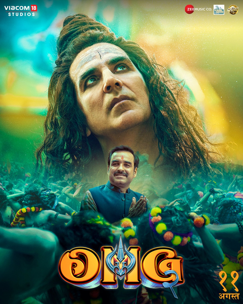 Akshay Kumar-starrer 'OMG 2' bridges gap between entertainment and education