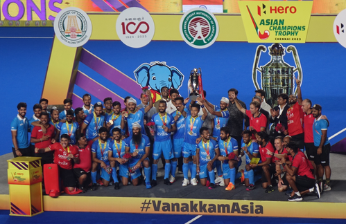 Asian Champions Trophy