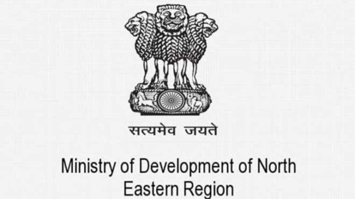 Nagaland sanctioned INR 333.62 crore for 17 projects under NESIDS 