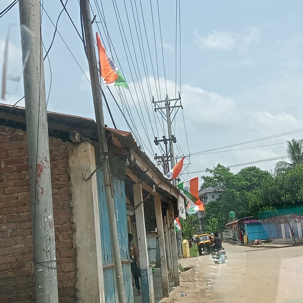 Independence Day