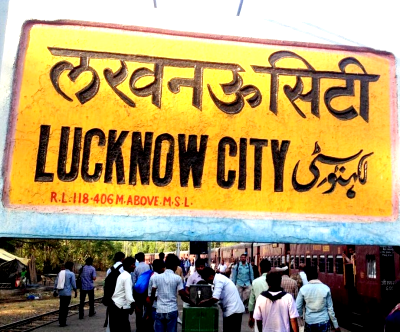 Lucknow to have country's largest IT hub