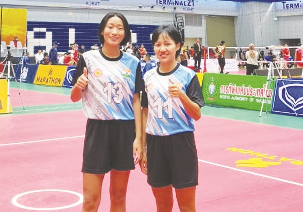 Asian Games