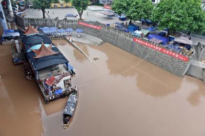 29 dead, 16 missing in rain-related disasters in China's Hebei