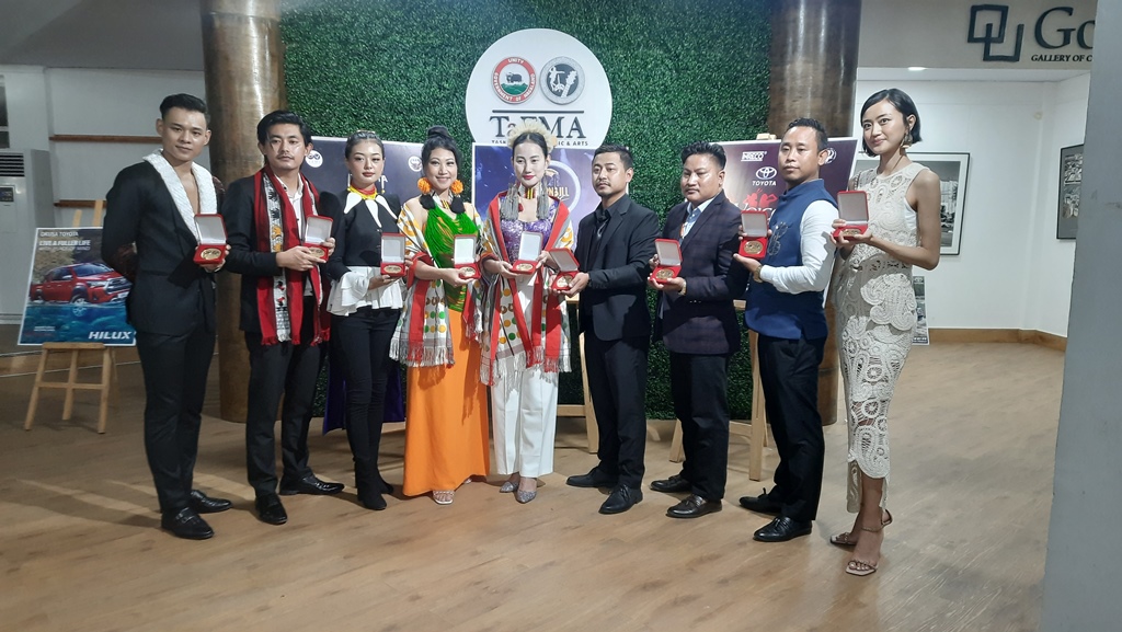 Nagaland