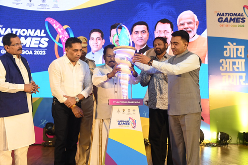37th National Games