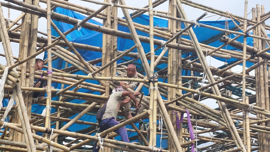 Bamboo
