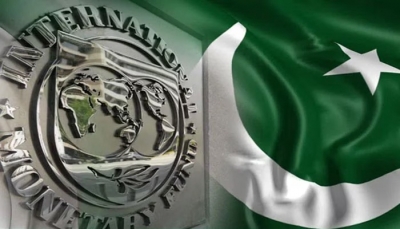 IMF