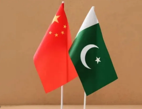 Pakistan