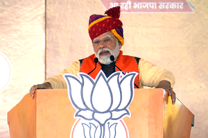 Gehlot Govt will never return to power, says Modi in Rajasthan
