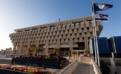 War with Hamas estimated to cost Israel $53 bn: Central bank