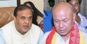 BJP