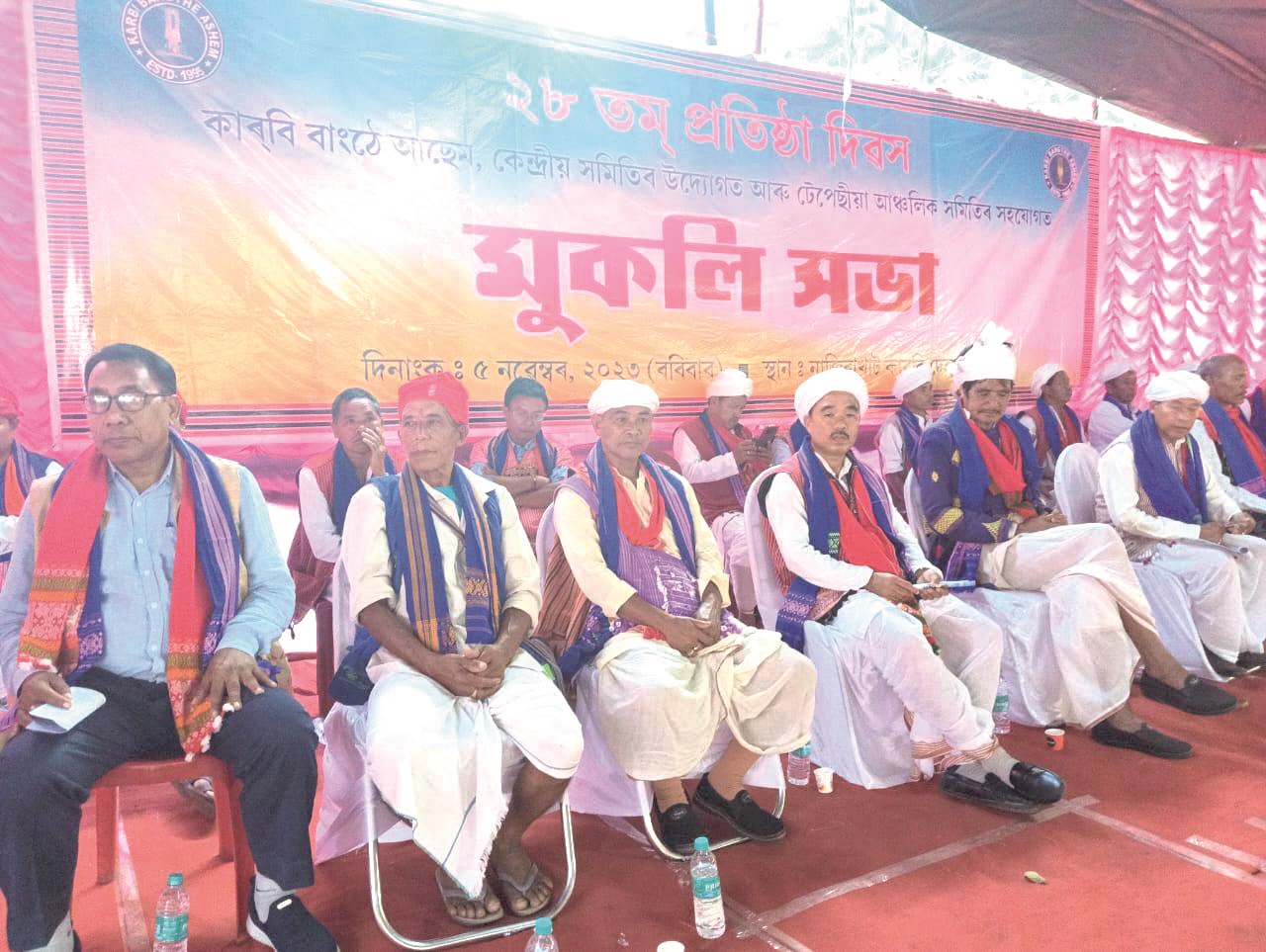 Traditional Karbi kings stress unity at Bangthe Asem foundation day