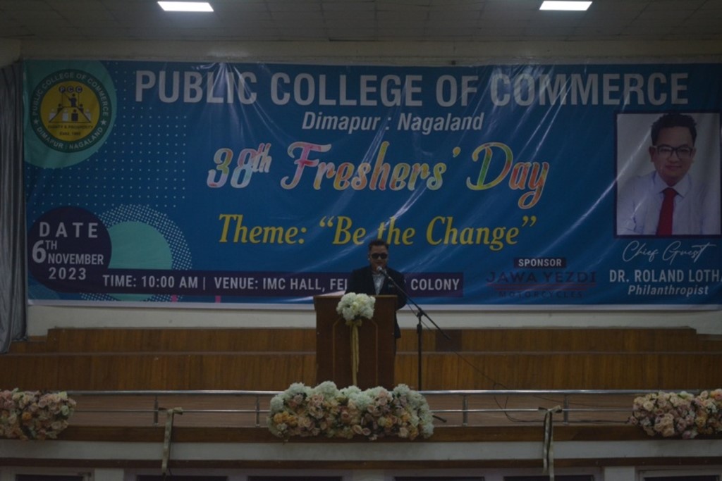 Public College of Commerce (PCC)