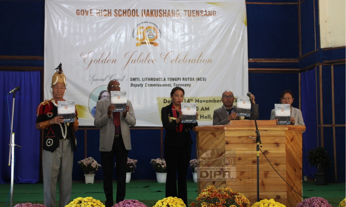 GHS Hakushang