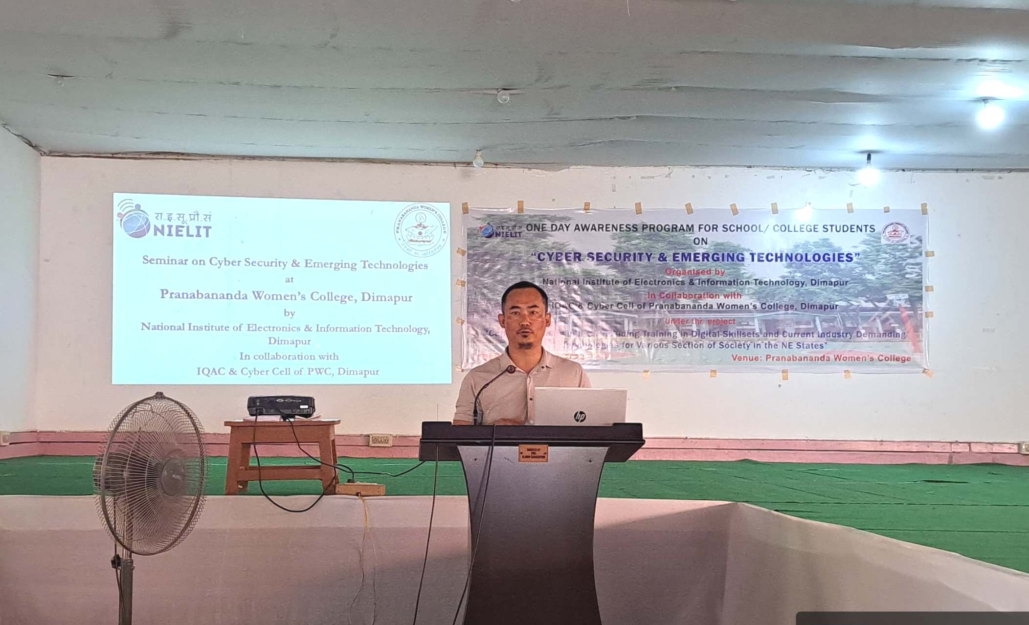 Pranabananda Women’s College organises awareness on cyber security