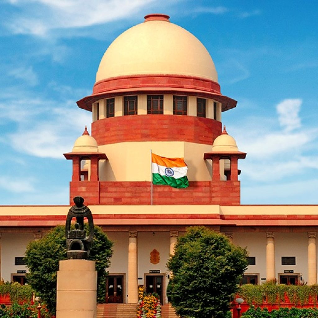 Supreme Court of India