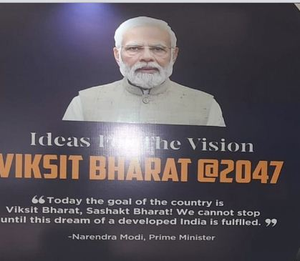 Viksit Bharat @2047