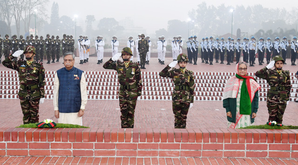 Bangladesh