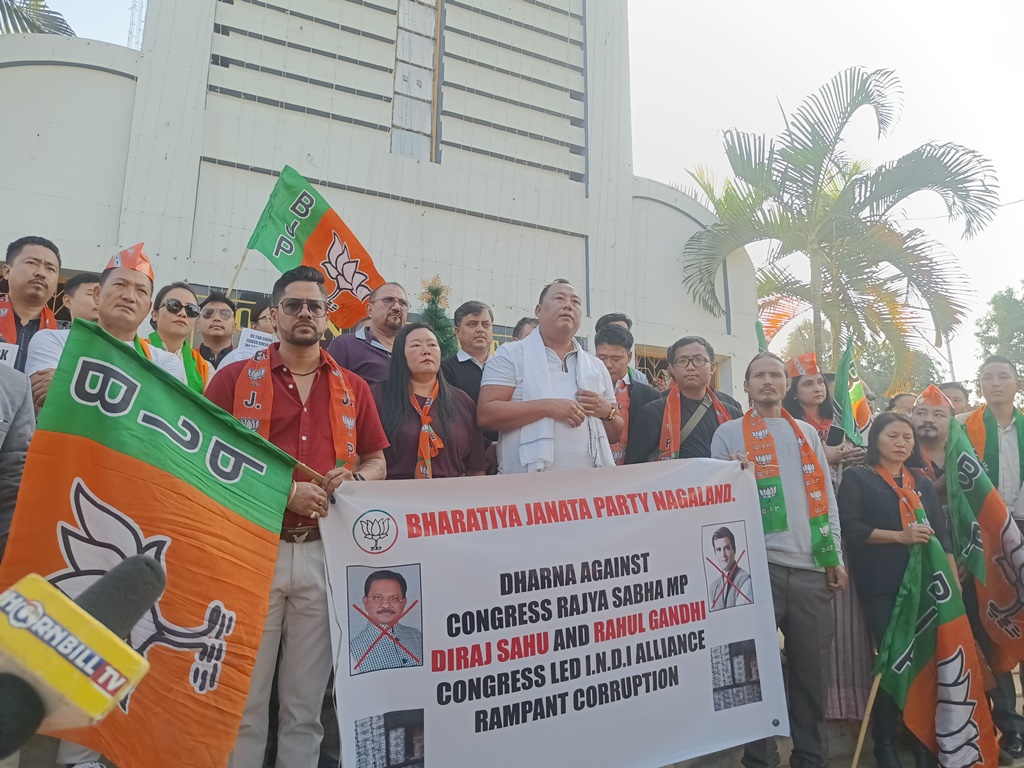 Nagaland BJP