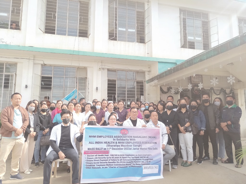 Dimapur District Hospital