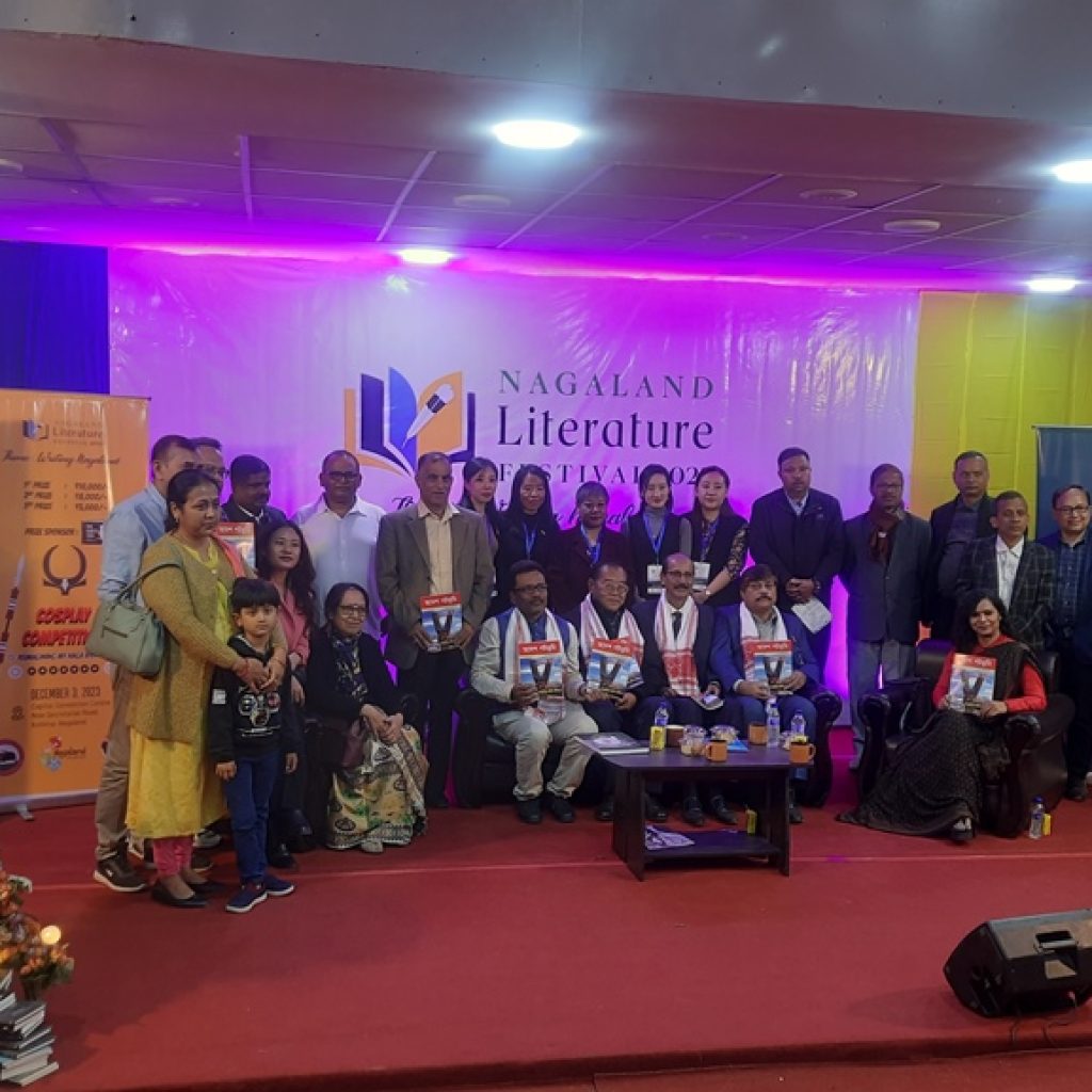 Nagaland Literature Festival 2023