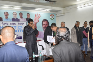 Bharat Jodo Nyay Yatra