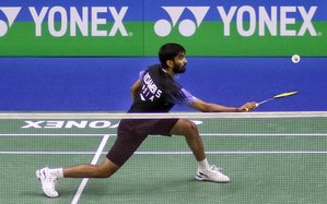 India Open