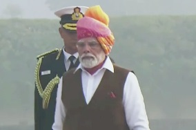 75th Republic Day